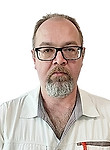 Кондаков Виталий Владимирович — Невролог