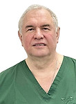 Кузнецов Андрей Николаевич — Эндоскопист