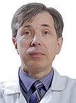Петрин Сергей Вадимович — Терапевт
