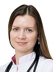 Айгистова Наталья Николаевна
