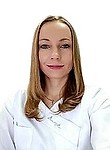 Волкова Наталья Сергеевна — Эндокринолог