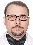 Загорский Александр Васильевич — Психотерапевт