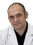 Маврин Юрий Филиппович — Андролог