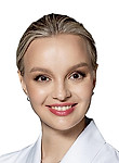Колдашова Мария Артемовна — Косметолог