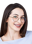 Никитина Александра Александровна — Стоматолог-терапевт