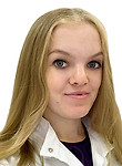 Иванова Кристина Дмитриевна — Венеролог