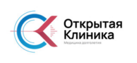 Открытая клиника Клинико-диагностический центр на Пресне