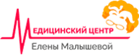 Медицинский центр Елены Малышевой – Клиника диагностики
