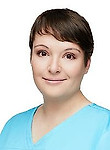 Рохлина Фаина Валерьевна — Ревматолог