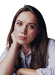 Сергеева Александра Сергеевна — Психолог