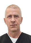 Шубин Дмитрий Николаевич — Невролог