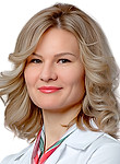 Госсен Валерия Александровна — Акушер