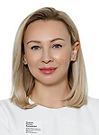 Чащина Оксана Валериевна — Косметолог