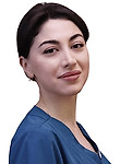 Газарян Кристина Эдуардовна