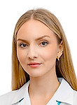 Савина Полина Олеговна — Врач функциональной диагностики