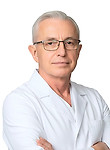 Онучин Сергей Геннадьевич — Эндокринолог