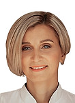 Песегова Евгения Владимировна — Эндокринолог