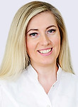Камелева Анастасия Андреевна — Аллерголог