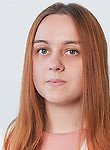 Демидова Анастасия Александровна — Проктолог