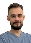 Климов Егор Вадимович — Стоматолог-хирург