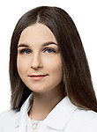 Пилькова Дария Сергеевна — Гастроэнтеролог