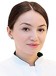 Бзыкова Алина Руслановна — Радиолог