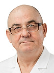 Фомин Александр Васильевич — Терапевт
