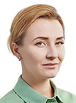 Бузина Екатерина Олеговна — Эндокринолог