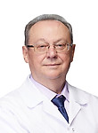 Ивкин Михаил Иванович — Дерматолог