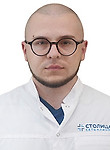 Базалий Олег Анатольевич — Гинеколог