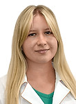 Поемшина Кристина Сергеевна — Иммунолог