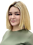 Сарибекян Рузана Аветиковна — Стоматолог-ортодонт