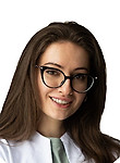 Туманян Татевик Сергеевна — Эндокринолог