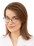 Бучнева Анна Витальевна — Терапевт