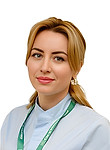 Гоян Кристина Андреевна — Кардиолог