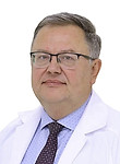 Самойленко Игорь Васильевич — Аритмолог