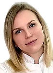 Ханина Алёна Сергеевна — Косметолог