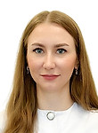 Матвейкова Кристина Владимировна — Невролог