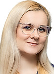 Пушко Анна Александровна — Ревматолог