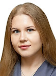 Кармаданова Юлия Алексеевна — Гастроэнтеролог