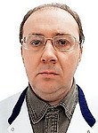 Алимов Дмитрий Геннадьевич — Кардиолог