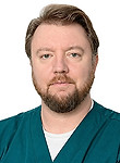 Федоров Сергей Владимирович — Нейрохирург