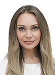 Ильина Элла Андреевна — Аллерголог