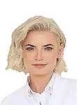 Новожилова Алена Сергеевна — Косметолог