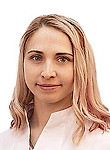 Громолюк Екатерина Александровна — Пульмонолог