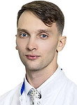 Лойко Илья Евгеньевич — Онколог