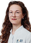 Гилетко Виктория Сергеевна — Ревматолог