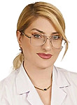 Оздоева Хава Борисовна — Гастроэнтеролог
