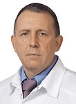 Глотов Михаил Николаевич — Кардиолог