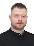 Харитонов Алексей Евгеньевич — Стоматолог
